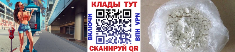 Какие есть наркотики Бузулук Cocaine  Кетамин  АМФ  ГАШ  Alpha-PVP  Меф 