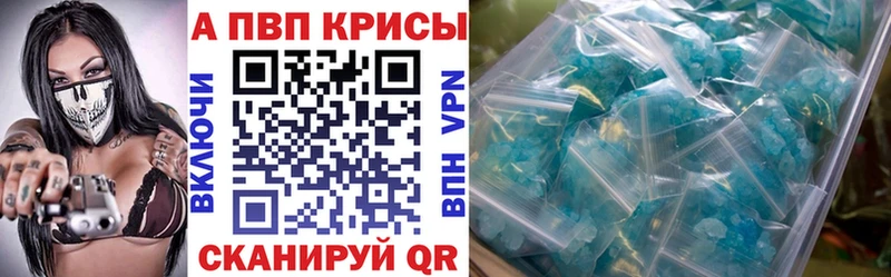 KRAKEN ССЫЛКА  Бузулук  Alfa_PVP мука 