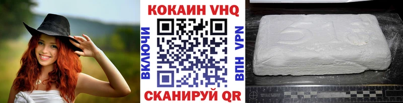 COCAIN FishScale  kraken вход  Бузулук 