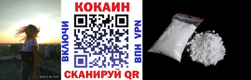 Кокаин Боливия Бузулук