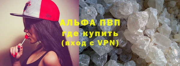 скорость mdpv Белоозёрский