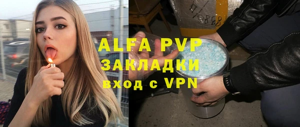 mix Богородицк