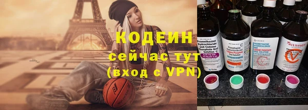 кокаин колумбия Беломорск