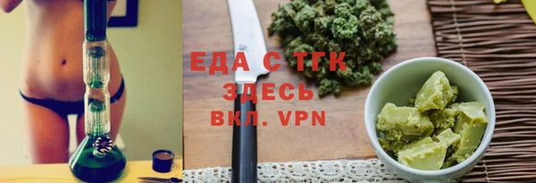 кокаин колумбия Беломорск
