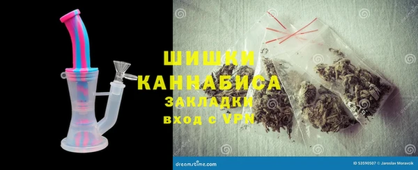 скорость mdpv Белоозёрский