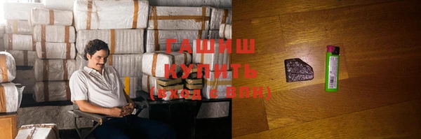 скорость mdpv Белоозёрский