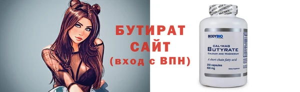 скорость mdpv Белоозёрский