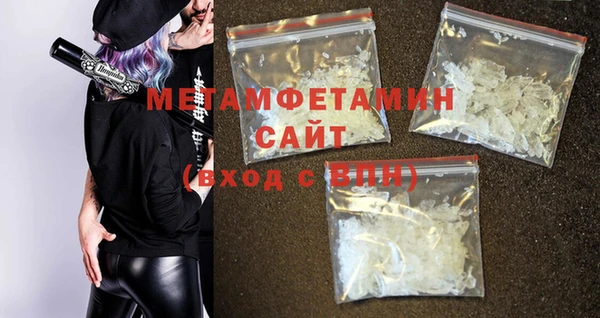 кокаин колумбия Беломорск