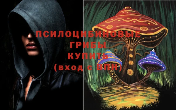кокаин колумбия Беломорск