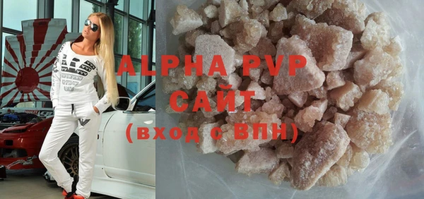 кокаин колумбия Беломорск