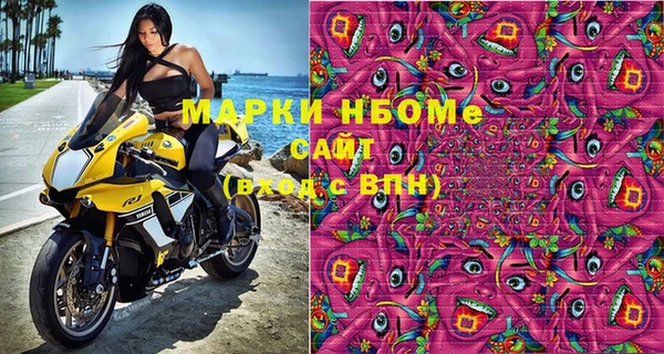 меф Тихорецк