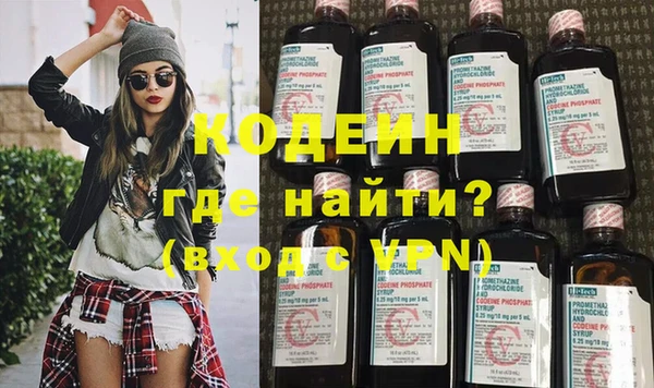 скорость mdpv Белоозёрский
