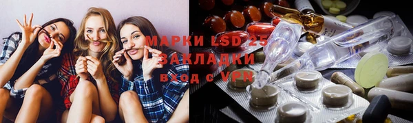 кокаин колумбия Беломорск